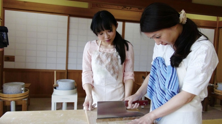 C-2027/140c02027のキービジュアル