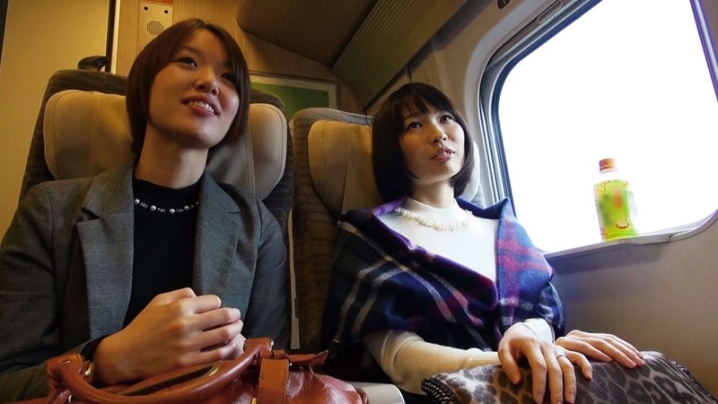 C-2061/140c02061のキービジュアル