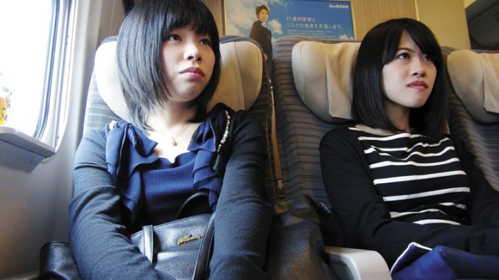 C-2208/140c02208のキービジュアル