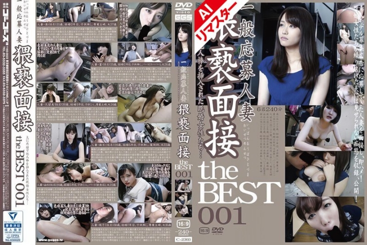 CA-303-I/140c02303aiのメインビジュアル