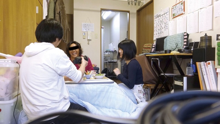 C-2416/140c02416のキービジュアル