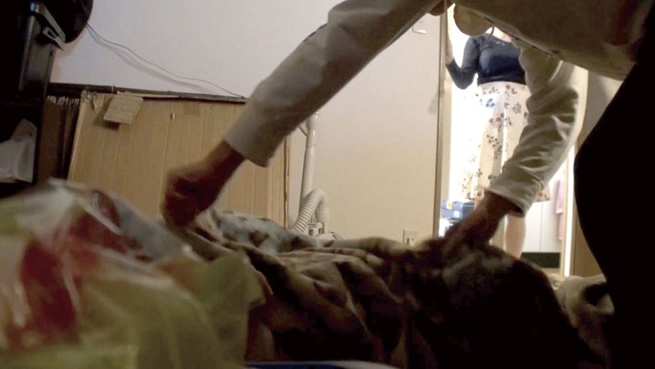 C-2416/140c02416のティザービジュアル2