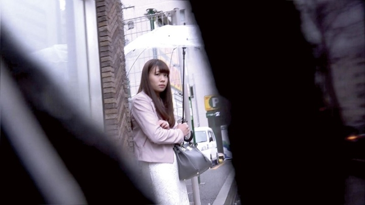 C-2425/140c02425のキービジュアル