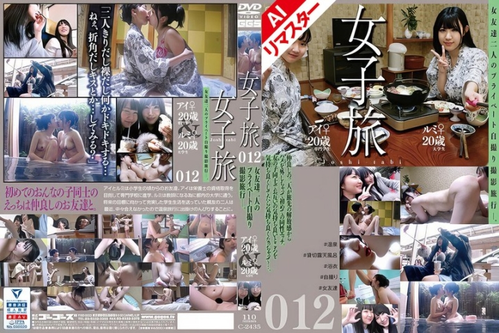 CA-435-I/140c02435aiのメインビジュアル