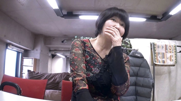 C-2450/140c02450のキービジュアル