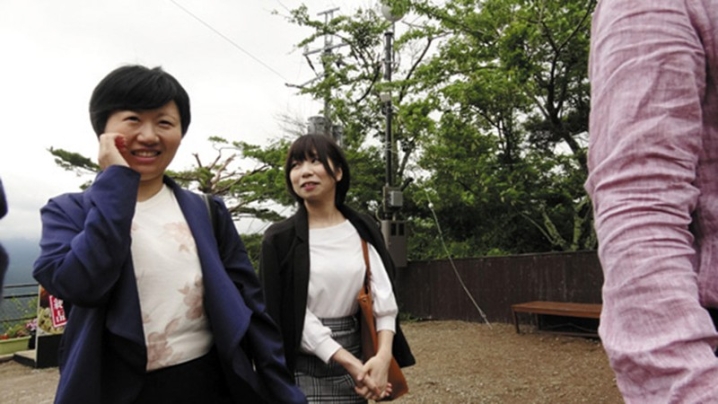 C-2473/140c02473のキービジュアル