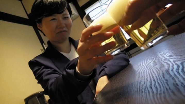 C-2474/140c02474のキービジュアル