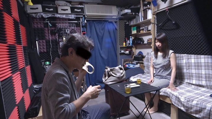 C-2686/140c02686のキービジュアル