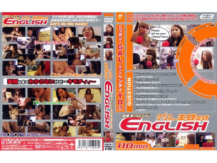 C-000/140c057のメインビジュアル