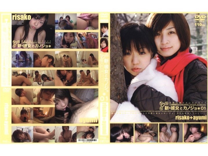 C-000/140c421のメインビジュアル