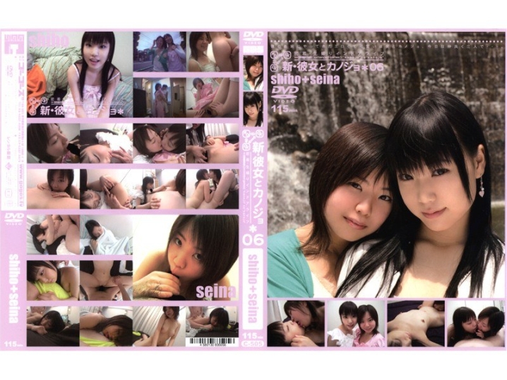 C-000/140c505のメインビジュアル