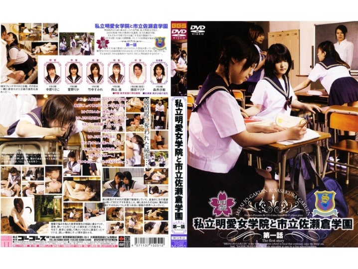 M-000/140m251のメインビジュアル