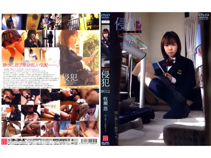 M-000/140m391のメインビジュアル