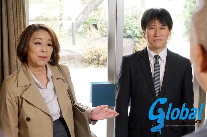 SGM-030/143sgm00030のキービジュアル
