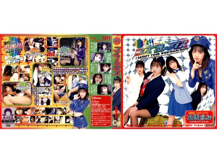 CPX-000/15cpx002のメインビジュアル