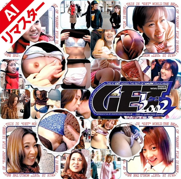 DSSA-010-I/15dss00010aiのメインビジュアル