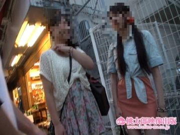 DSS-149/15dss00149のキービジュアル