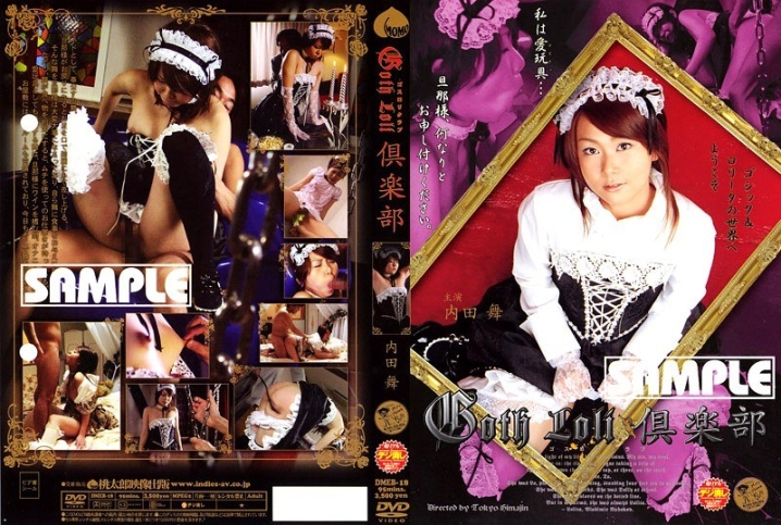 MEB-000/15meb22のメインビジュアル