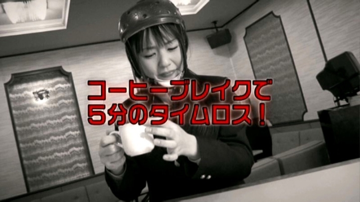 REAL-400/172real00400のキービジュアル