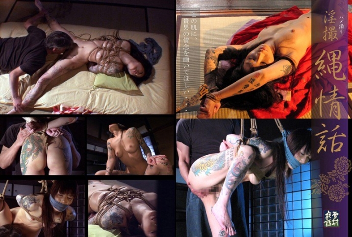 SCP-000/178scp008のメインビジュアル