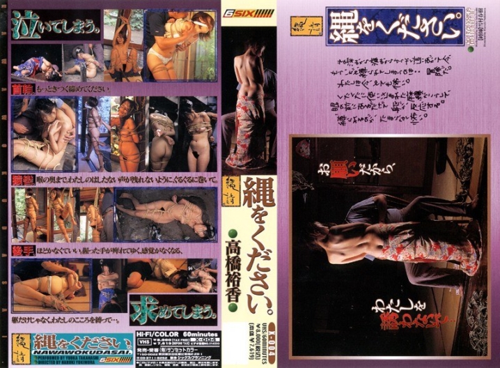 X-008/178x004のメインビジュアル