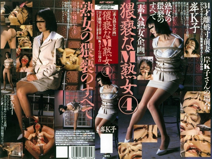 _-000/180_1892のメインビジュアル