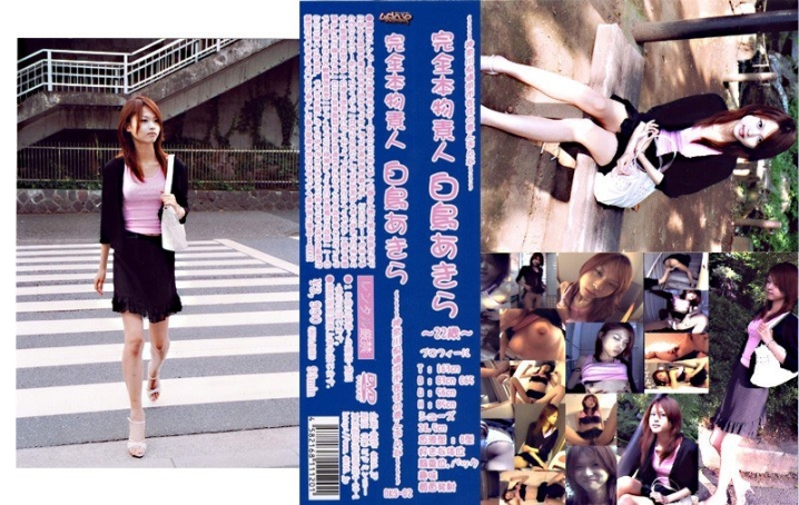 DKS-000/189dks02のメインビジュアル