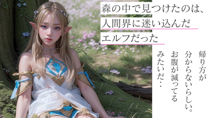 AIAV-004/1aiav00004のティザービジュアル2