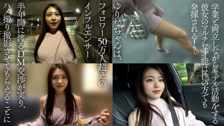 AIAV-036/1aiav00036のティザービジュアル2