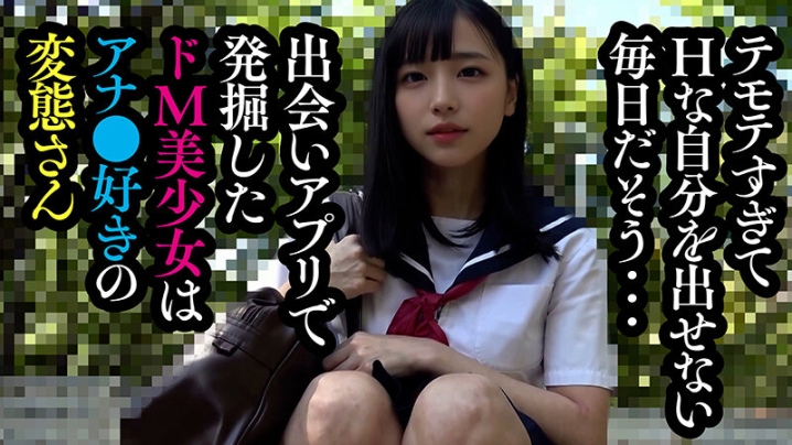 AIAV-044/1aiav00044のティザービジュアル2