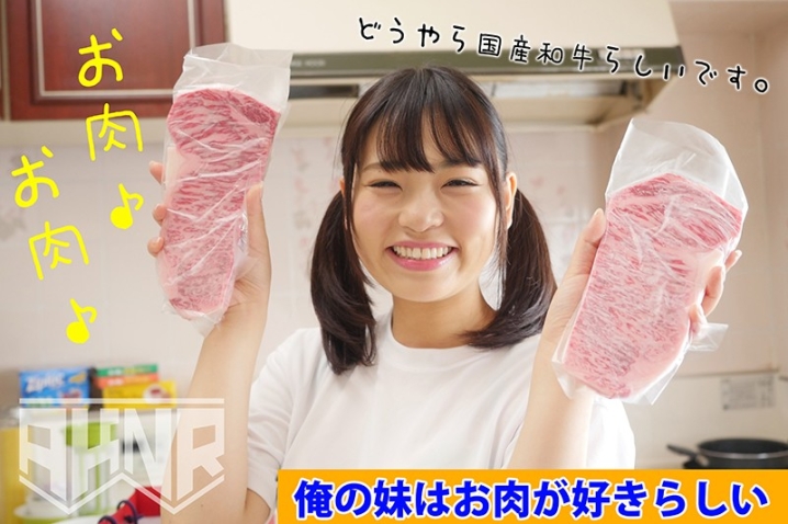 AKDL-005/1akdl00005のキービジュアル