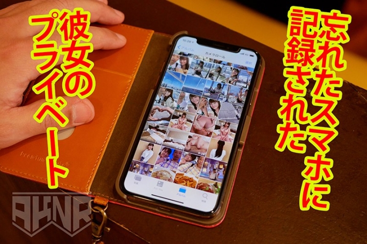 AKDL-007/1akdl00007のティザービジュアル1