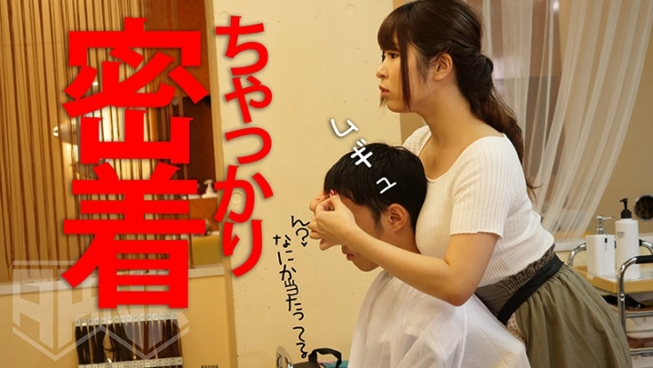 AKDL-015/1akdl00015のティザービジュアル2