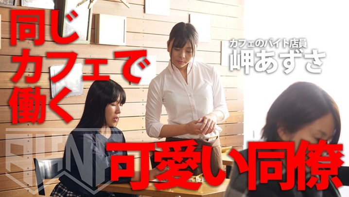 AKDL-019/1akdl00019のティザービジュアル1