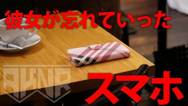AKDL-019/1akdl00019のティザービジュアル2