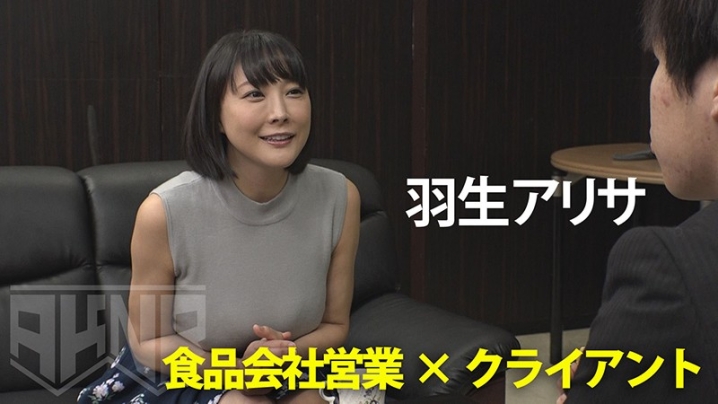 AKDL-022/1akdl00022のティザービジュアル1