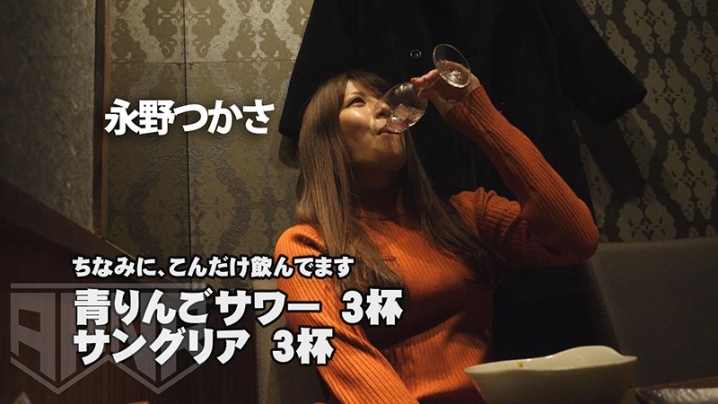 AKDL-023/1akdl00023のティザービジュアル1