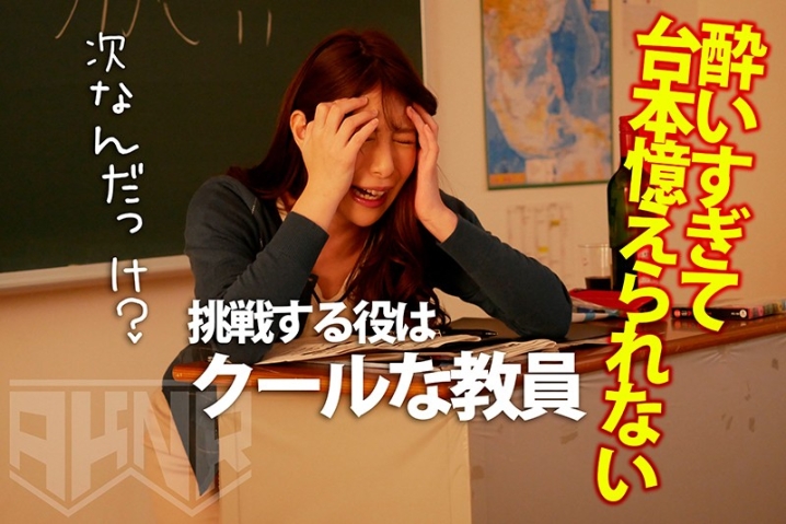AKDL-023/1akdl00023のティザービジュアル2