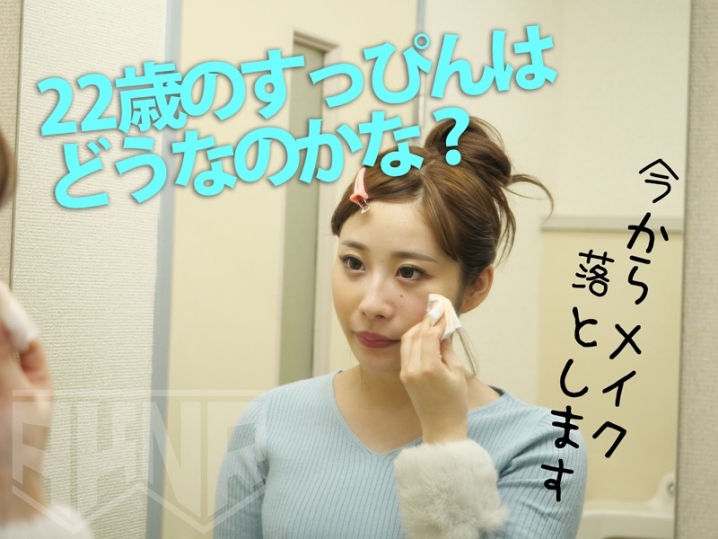 AKDL-024/1akdl00024のティザービジュアル2