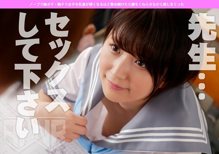 AKDL-040/1akdl00040のティザービジュアル2
