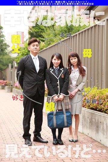 AKDL-045/1akdl00045のティザービジュアル1