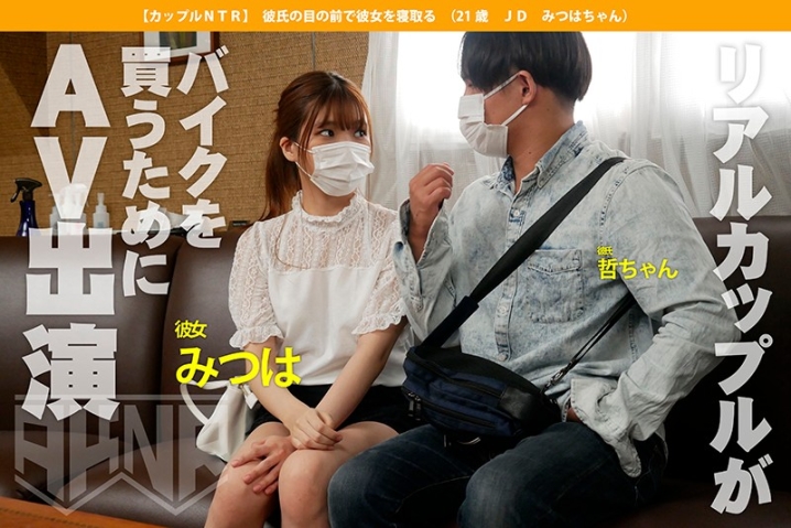 AKDL-046/1akdl00046のティザービジュアル1