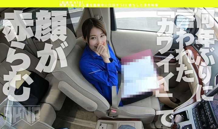 AKDL-047/1akdl00047のティザービジュアル2