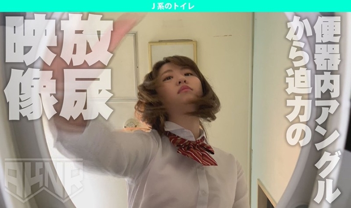 AKDL-055/1akdl00055のティザービジュアル1