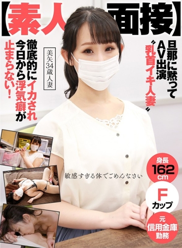 AKDL-073/1akdl00073のキービジュアル