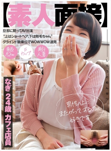 AKDL-078/1akdl00078のキービジュアル