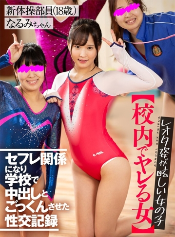 AKDL-117/1akdl00117のキービジュアル