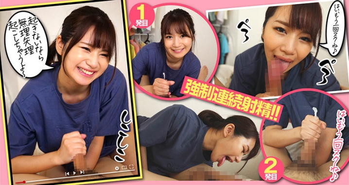 AKDL-154/1akdl00154のティザービジュアル1