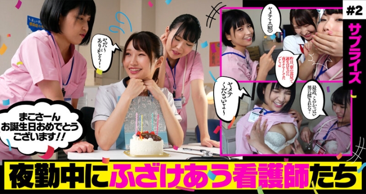AKDL-160/1akdl00160のティザービジュアル1