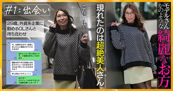 AKDL-162/1akdl00162のキービジュアル